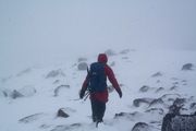 Schiehallion 2015